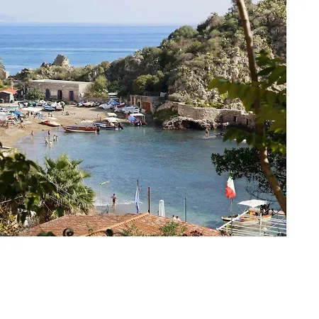 La Bomboniera Della Brigata Spendereccia! * Taormina